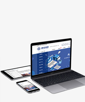 文化/演出/广播类资质