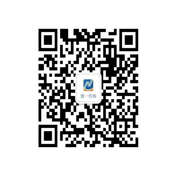 广播电视节目制作经营许可证